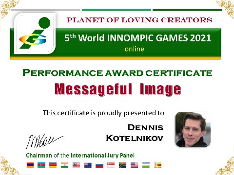 Денис Котельников актер лауреат международной премии Messageful Image award certificate Dennis Kotelnioov Russia Innompic Games