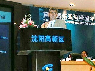 Vadim Kotelnikov impactful presenter business incubation conference China
