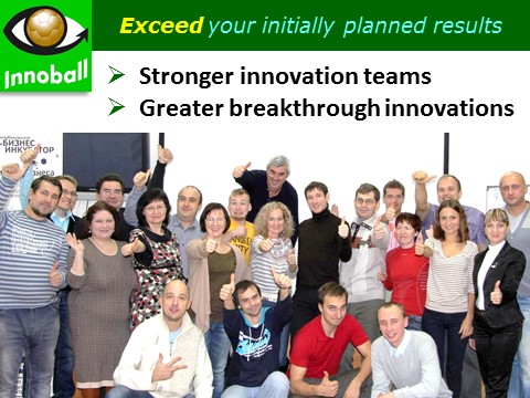 Innoball Bebefits: stronger innovation team and project success, Vadim Kotelnikov Innovation Brainball simulation game training